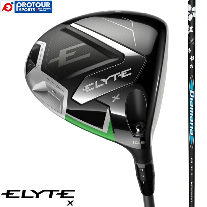 【美品】ディアマナbb キャロウェイ　53S ヨドバシ.com - Callaway キャロウェイ ELYTE（エリート