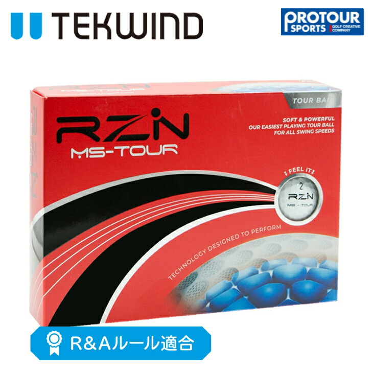 当店一風変わった商いものも褒めたたえる発売中！