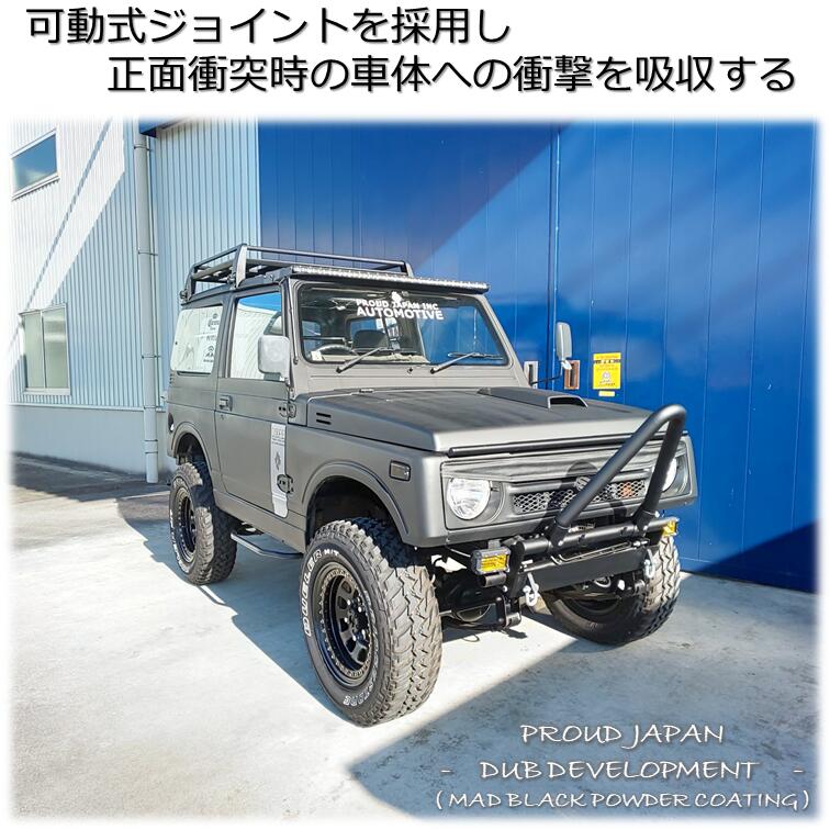 ふるさと割】 ジムニー JA11V他 リアホイルシリンダー左右セット 2個セット社外品 - ブレーキ - alrc.asia