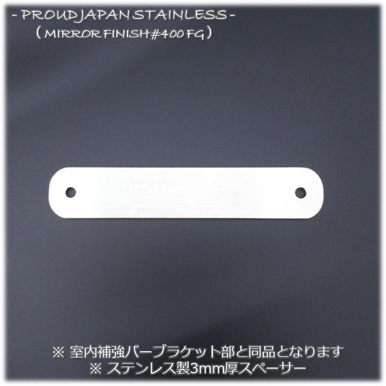 JB23　ジムニー　ステンレス製　リアガラス補強バー（左右セット） Amazon | JB23 ジムニー ステンレス製 リアガラス補強バー（左右