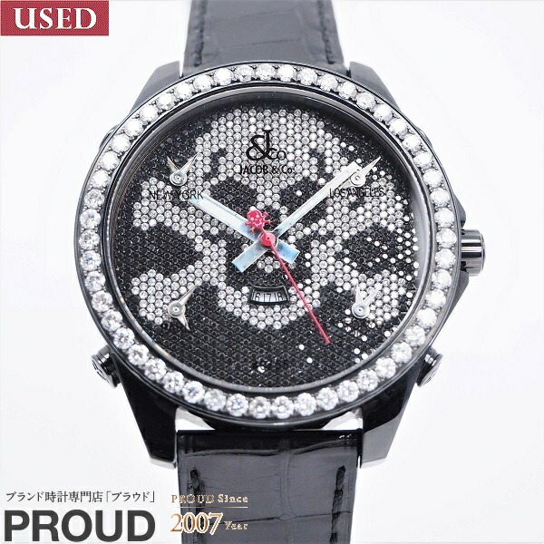 楽天市場】ジェイコブ JACOB＆CO シックスタイムゾーン 世界限定500本