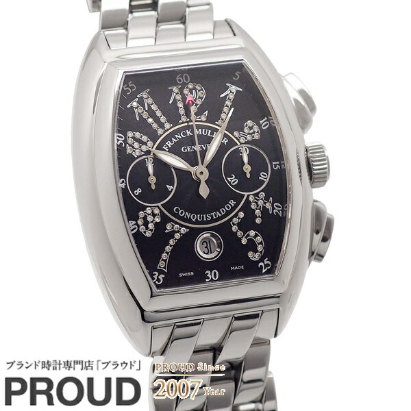 楽天市場】【FRANCK MULLER】フランクミュラー マスタースクエア
