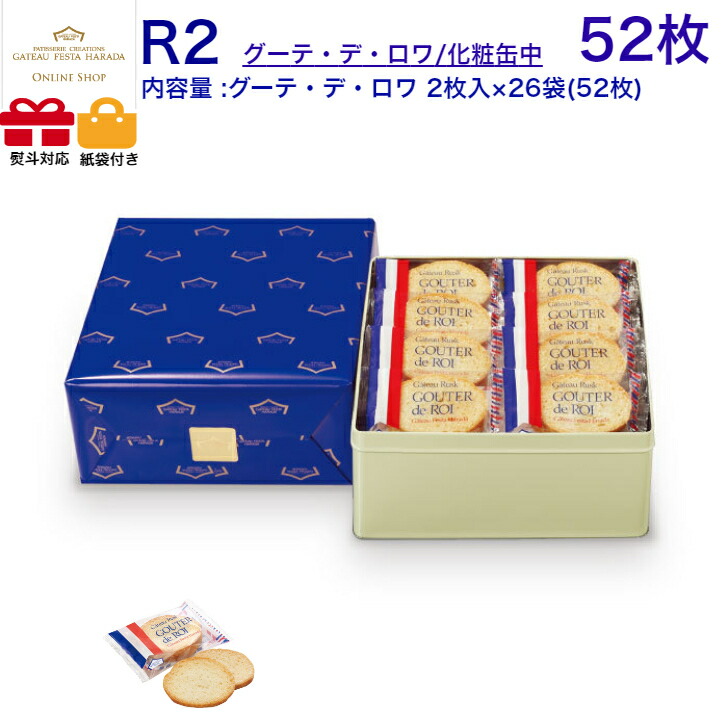 compass1653876648.jpg