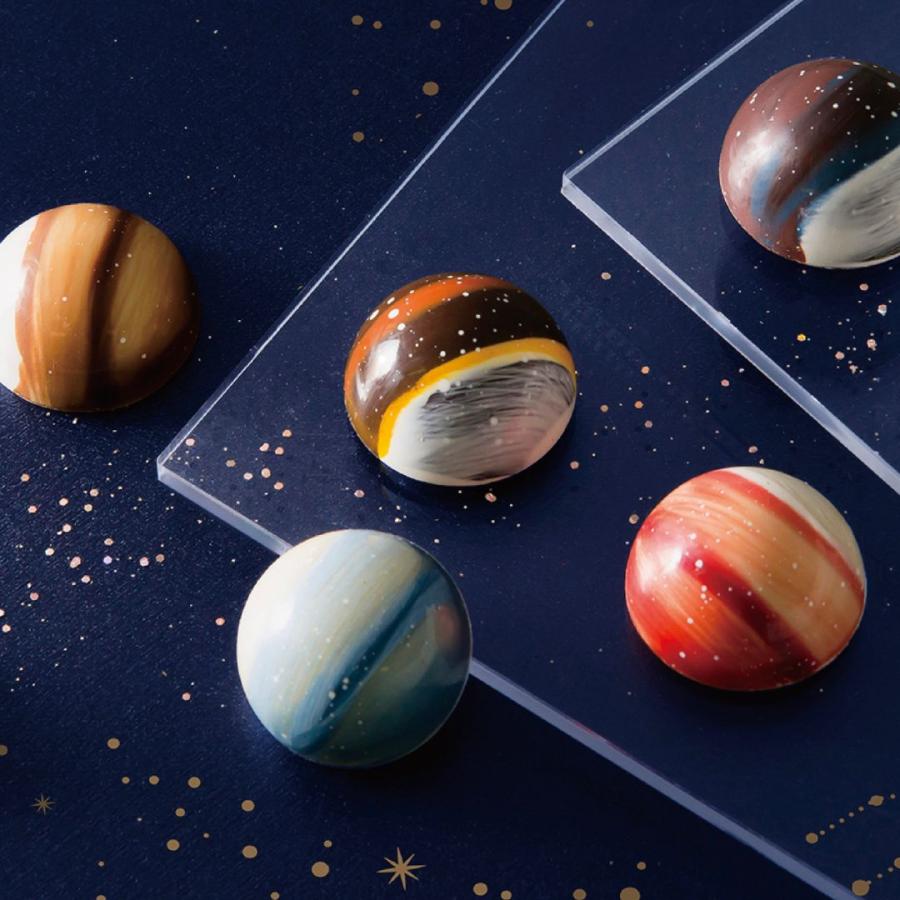 訳あり 賞味期限2024年4月15日 【惑星チョコ】オリンポス 遥かなる
