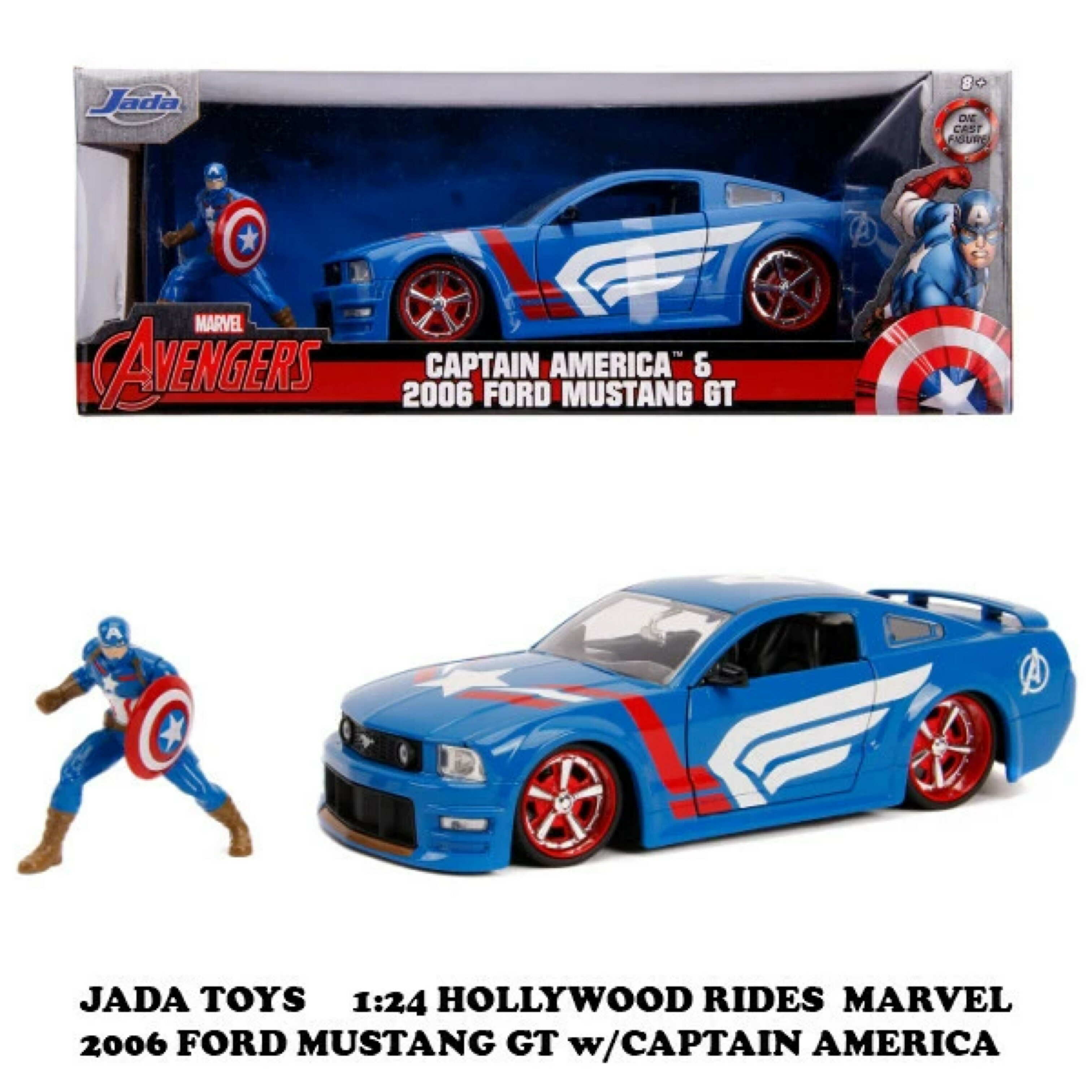 楽天市場】ミニカー 1/24 マーベル スター・ロード ミニカー