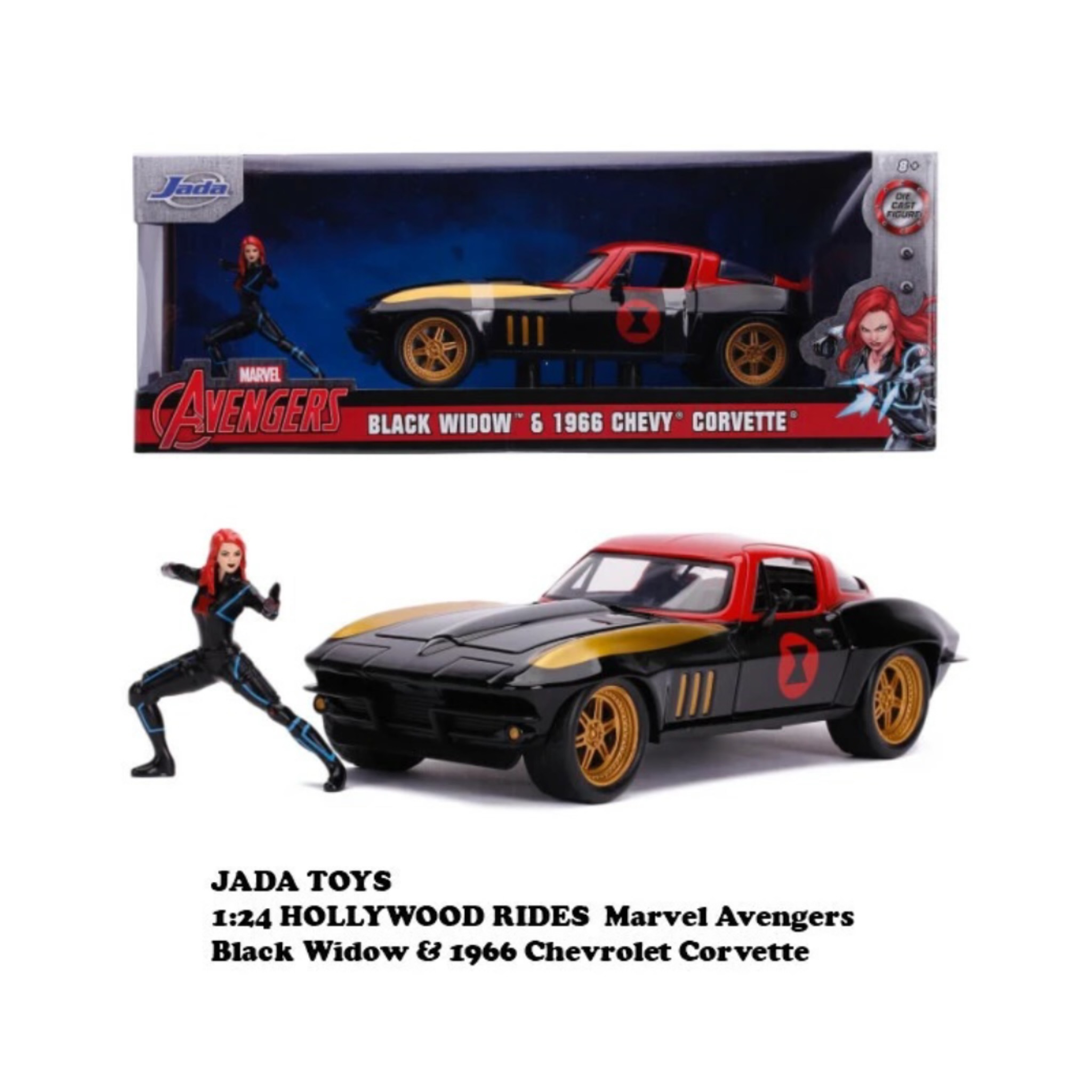 ホットウィール　ブラックウィドウ　マーベル　ミニカー　コンプリート　未開封品 ホットウィール MARVEL BLACKWIDOW - メルカリ