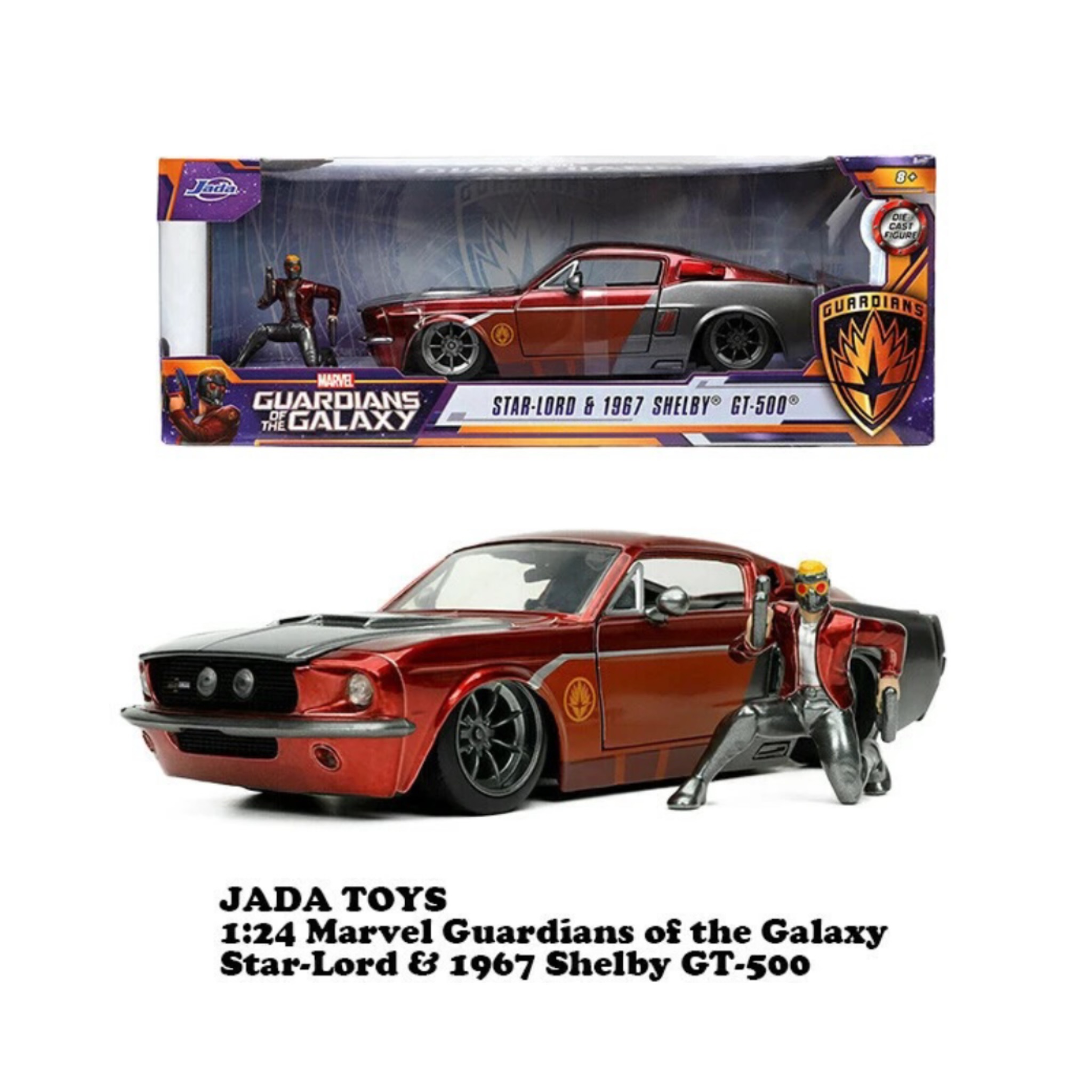 20個入り 未開封 MARVEL マーベル ミニカーセット ディスプレイ