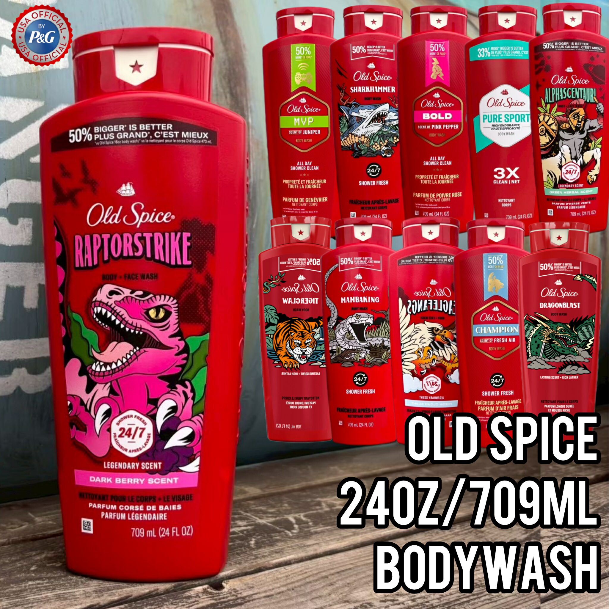 h&s for men ゴールド 2in1 オールドスパイス ピュアスポーツ1箱 h&s for men ゴールド 2in1 オールドスパイス ピュアスポーツの
