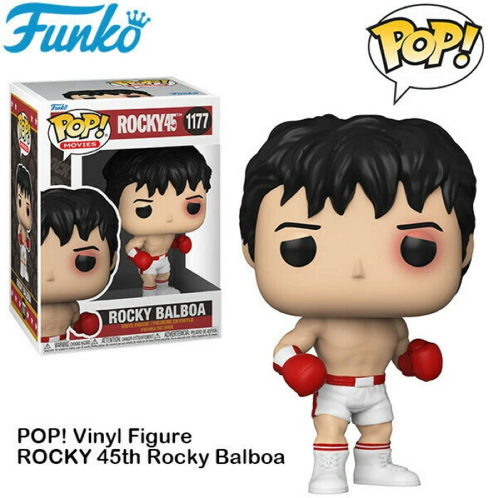 映画ロッキー　フィギュア　ロッキー　アポロ　2体セット　FUNKO　POP 映画ロッキー フィギュア ロッキー アポロ 2体セット FUNKO POP Amazon