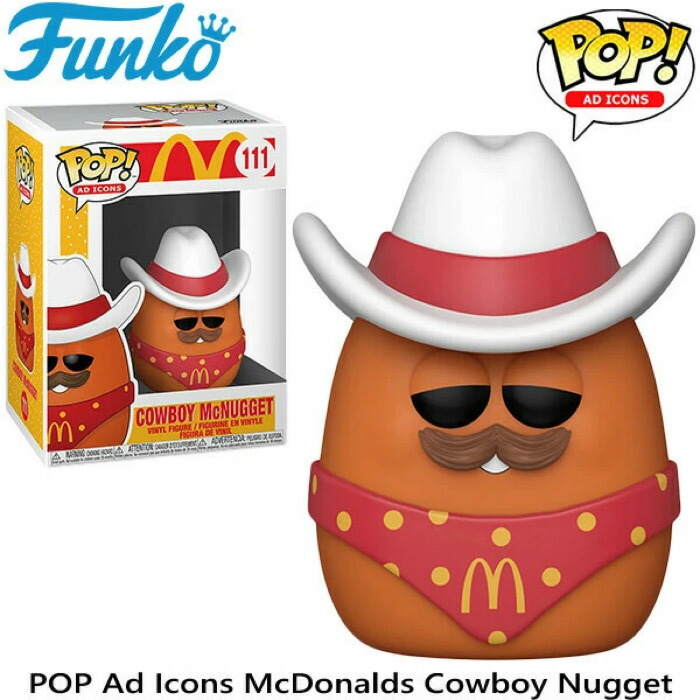 ファンコポップ　funko マクドナルド　トイストーリー　グリマス　フィギュア ファンコポップ funko マクドナルド トイストーリー グリマス