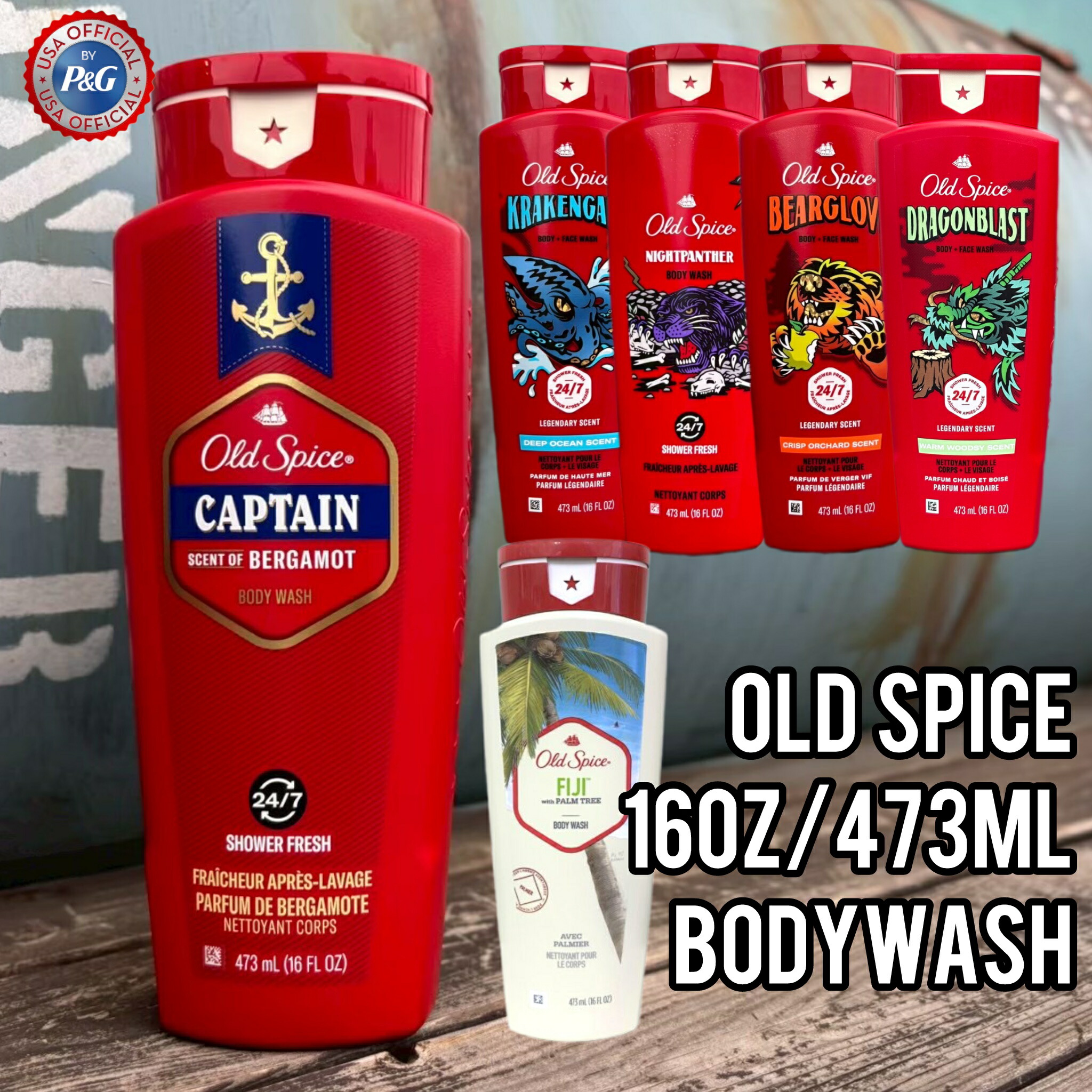 オールドスパイス ボディソープOLD SPICE Captain 4本セット Old Spice オールドスパイス ボディソープ キャプテン 709 ml