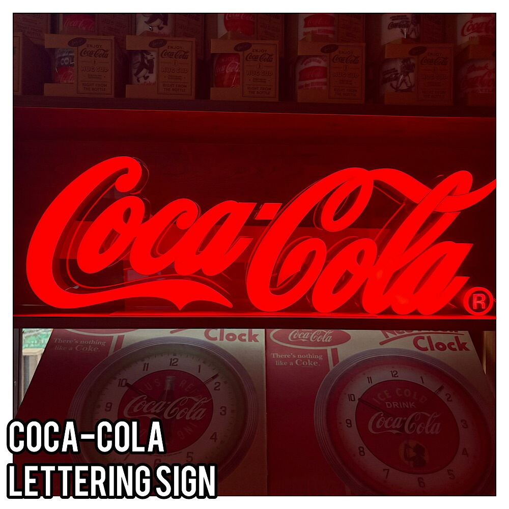楽天市場】コカコーラブランド 「ミニ レタリング LEDサイン」 PJ