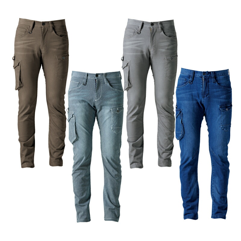 楽天市場】アイズフロンティア #7342 ストレッチ3Dカーゴパンツ I'Z