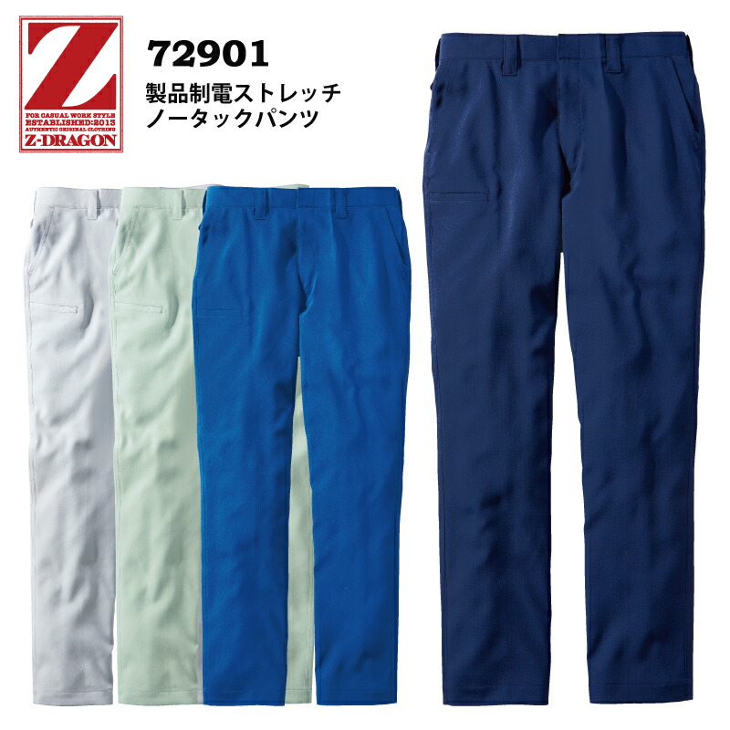 佐藤の品になります。 000000015979_2_gEp9pHY.jpg