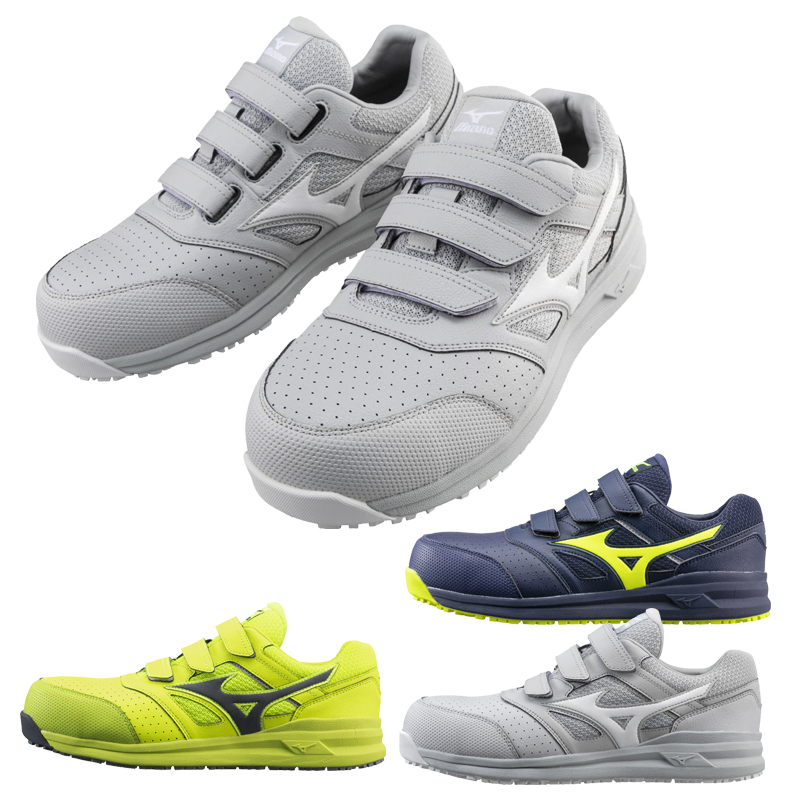 オールマイティLS Ⅱ 22L 26.5㎝安全靴ミズノ 楽天市場】【P5倍】 安全靴 MIZUNO オールマイティ LSII 22L