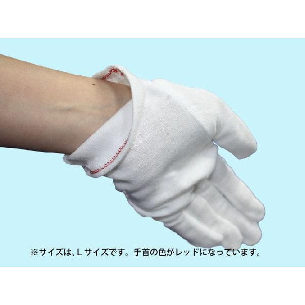 楽天市場 Proues プロウエス スムス手袋 マチなし 100ダース 10双 箱 作業用 Prouesu 日光物産 Nikko プロウエス楽天市場店