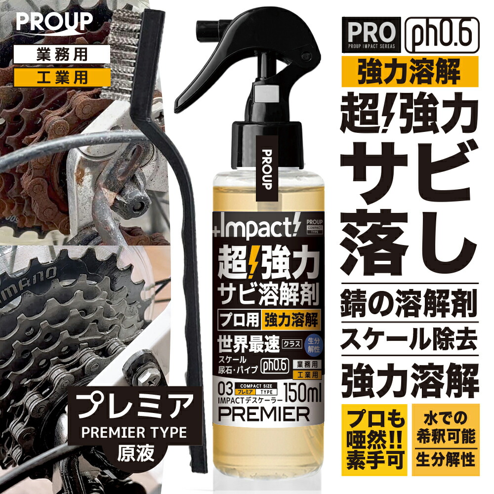 imgrc0096356314.jpg