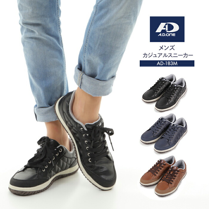 楽天市場 送料無料 メンズカジュアルスニーカー ローカット 靴 シューズ ブラック キャメル ワイン 黒 茶色 ブラウン Provence