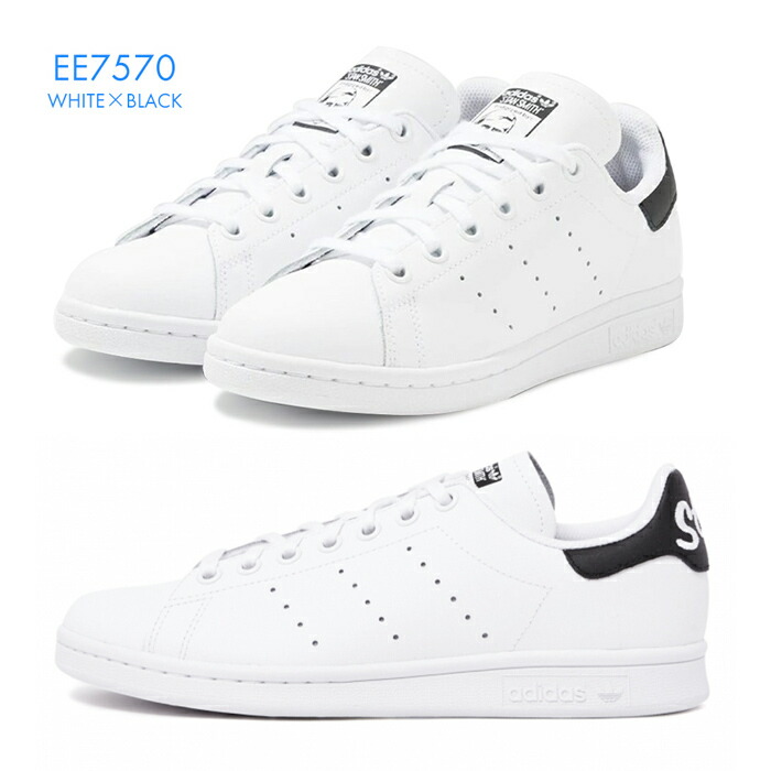 楽天市場 送料無料 アディダス スタンスミスｊ スニーカー レディース M605 2703 Ee7570 Stan Smith J 靴 シューズ 定番 人気 カジュアル Adidas Provence