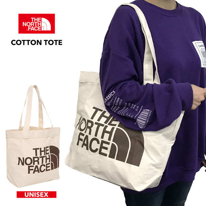 north face lunch tote