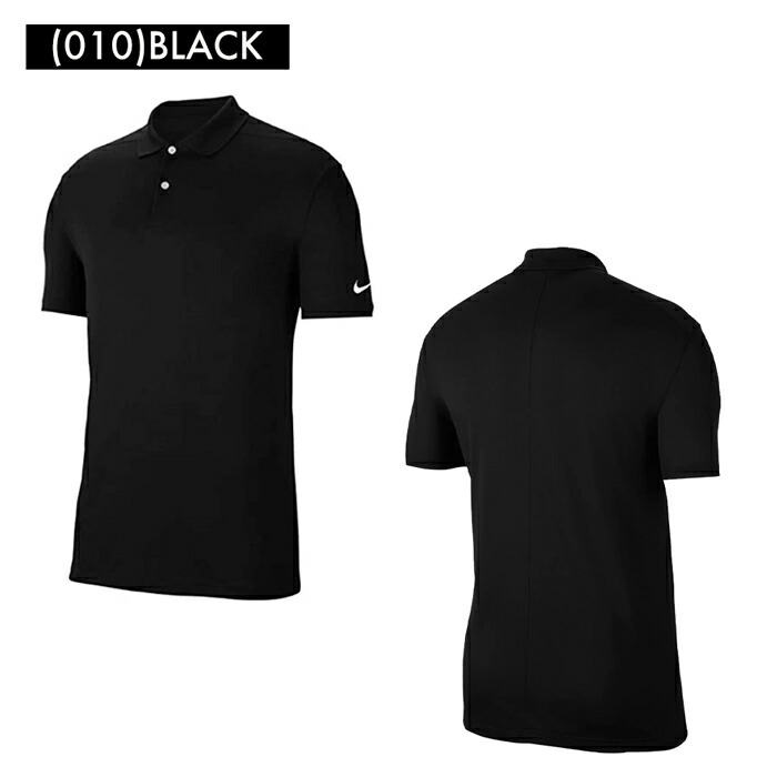 dri fit poloshirt