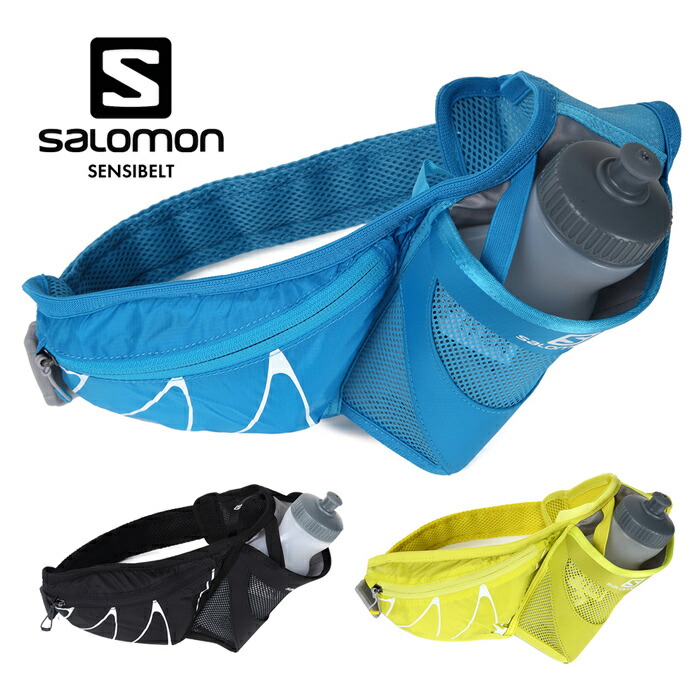楽天市場 送料無料 ちょっとした運動やスポーツに ボトルホルダー搭載のウエストバッグ Salomon Sensibelt サロモン ランニングバッグ ポーチ トレッキング センシベルト アウトドア 600mlボトル付 Provence