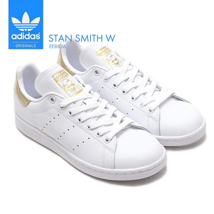 楽天市場 サイズ交換1回無料 アディダス スタンスミス スニーカー レディース Stan Smith W Ee86 シューズ Adidas 靴 メタリック Brand Navi 楽天市場店