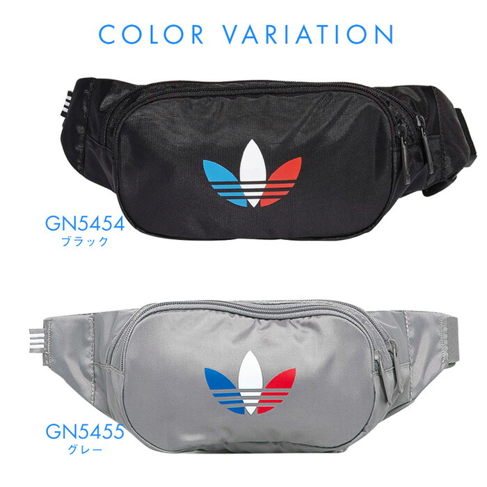 楽天市場 新入荷 送料無料 Adidasからトリコロールカラーが可愛いウエストバッグ アディダス メンズ レディース Gn5454 Gn5455 ウエストポーチ メッセンジャーバッグ 遠足 ジム 子ども サコッシュ バッグ スポーツ Provence