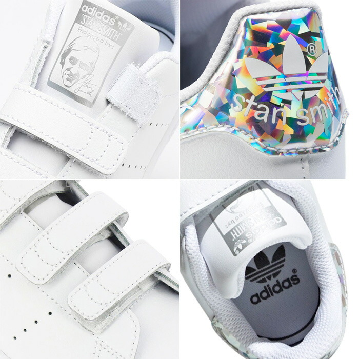 楽天市場 送料無料 ホログラムとピンクがそれぞれ可愛いスタンスミスのキッズスニーカー アディダス ベルクロ マジックテープ 紐なし ジュニア Stan Smith Cf C 2706 Ee8484 靴 シューズ 定番 人気 カジュアル Adidas Provence
