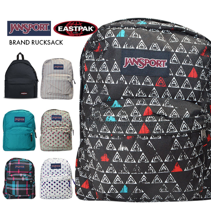 楽天市場 スポーツバッグ デイリーユースバックパック リュックサック Jansport Eastpak イーストパック ジャンスポーツ Provence