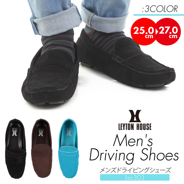 楽天市場 送料無料 レイトンハウス ドライビングシューズ メンズ Leyton House Mens Driving Shoes Provence