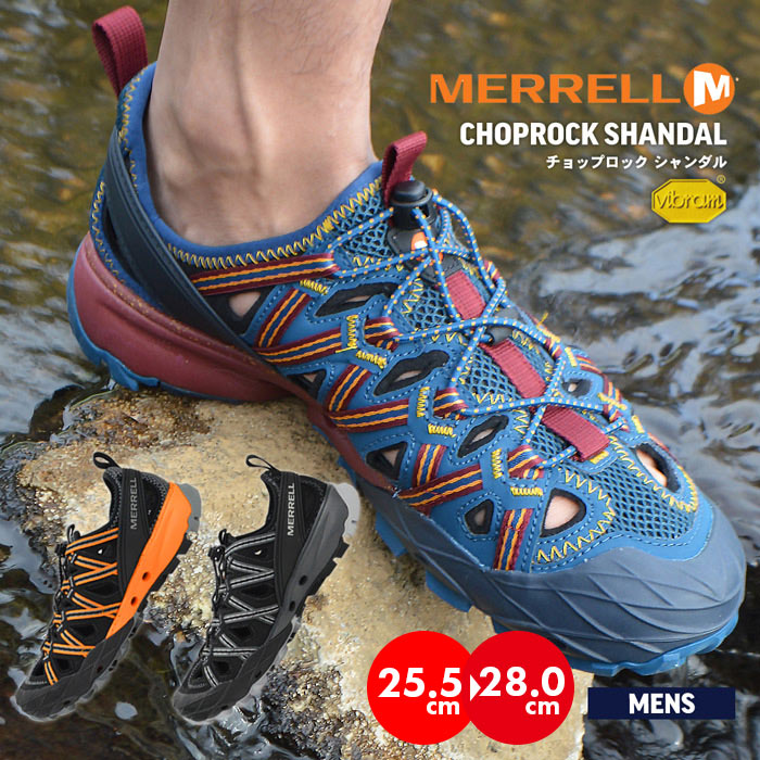 楽天市場 サイズ交換1回無料 メレル Merrell チョップロック シャンダル Choprock Sandal メンズ ウォーターシューズ サンダル アウトドア 靴 キャンプ Brand Navi 楽天市場店