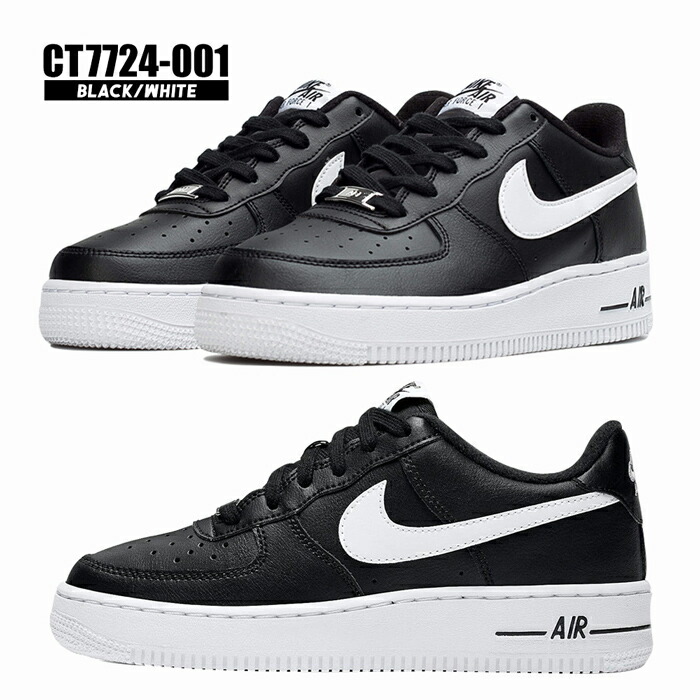 送料込 送料無料 ナイキ エアフォースワン Nike Air Force 1 Gs スニーカー ウォーキング スポーツ シューズ レディース ジュニア 白 黒 エアフォース1 エアフォース１ カジュアル ファッション 人気 限定製作 Www Consulacam Marseille Fr
