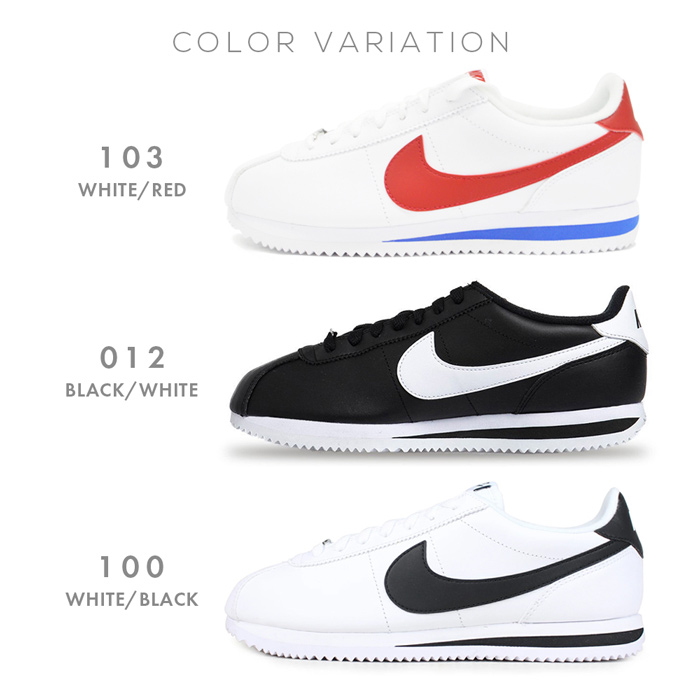 楽天市場 送料無料 愛され続けるナイキコルテッツレザースニーカー Nike Cortez Basic Leather ウォーキング シューズ メンズ バスケ Provence