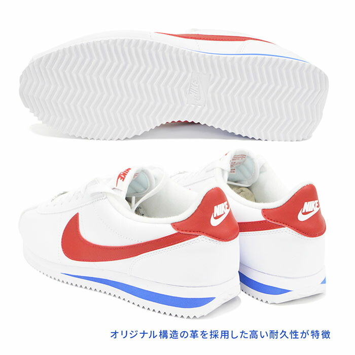 楽天市場 送料無料 愛され続けるナイキコルテッツレザースニーカー Nike Cortez Basic Leather ウォーキング シューズ メンズ バスケ Provence