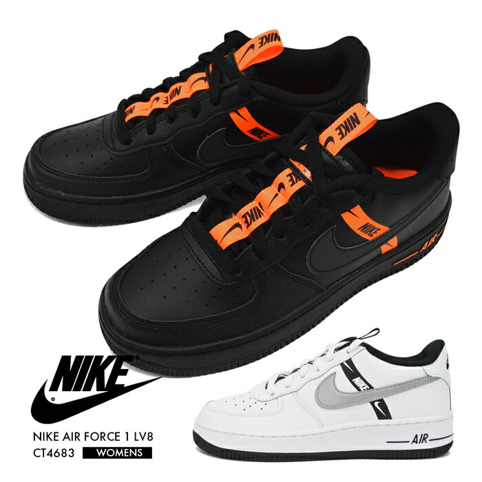 海外輸入 ナイキの不動の人気を誇る名作エアフォースワンが登場 Nike Air Force 1 Lv8 Bg Ct46 スニーカー ウォーキング スポーツ シューズ レディース ジュニア 白 黒 超特価激安 Restaurant Lafabrique Fr