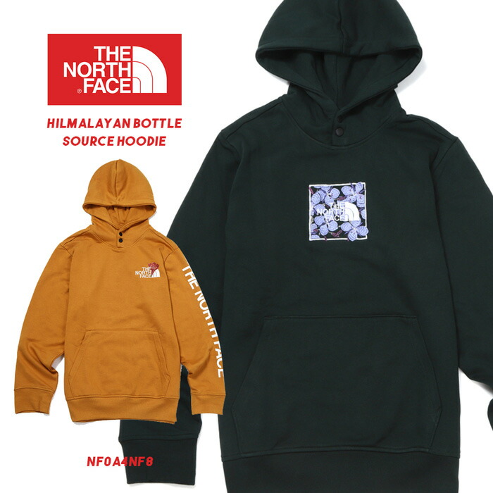 楽天市場 送料無料 お洒落な刺繍を施したノースフェイスのパーカー The North Face メンズ レディース パーカー トレーナー フーディー Nf0a4nf8 プルオーバー 裏起毛 Provence