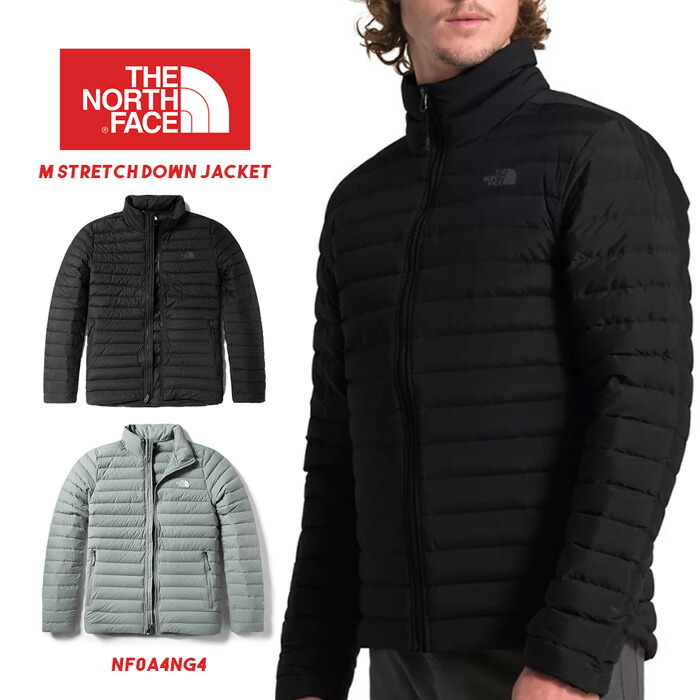 楽天市場 送料無料 大人気ノースフェイスのストレッチダウンジャケット The North Face M Stretch Down メンズ アウター 紳士 Nf0a4ng4 ダウン コート 防寒 スポーツ 軽量 Provence