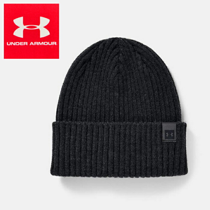 楽天市場 アンダーアーマー ニット帽 メンズ レディース Under Armour Truckstop Pro Beanie 防寒 帽子 シンプル スポーツ ビーニー ｓ ｓｔｙｌｅ