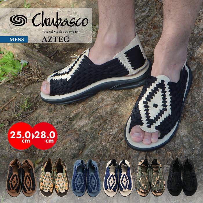 【楽天市場】スエード サンダル エスニック メンズサンダル 春 夏 秋 CHUBASCO MEXICO MENS AZTEC チュバスコ メキシコ  アズテック 男性 紳士 シューズ コンフォートサンダル リゾートサンダル 革 本革 おしゃれ グルカサンダル : PROVENCE