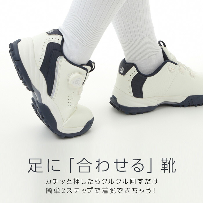 高品質のダイヤルを使用
