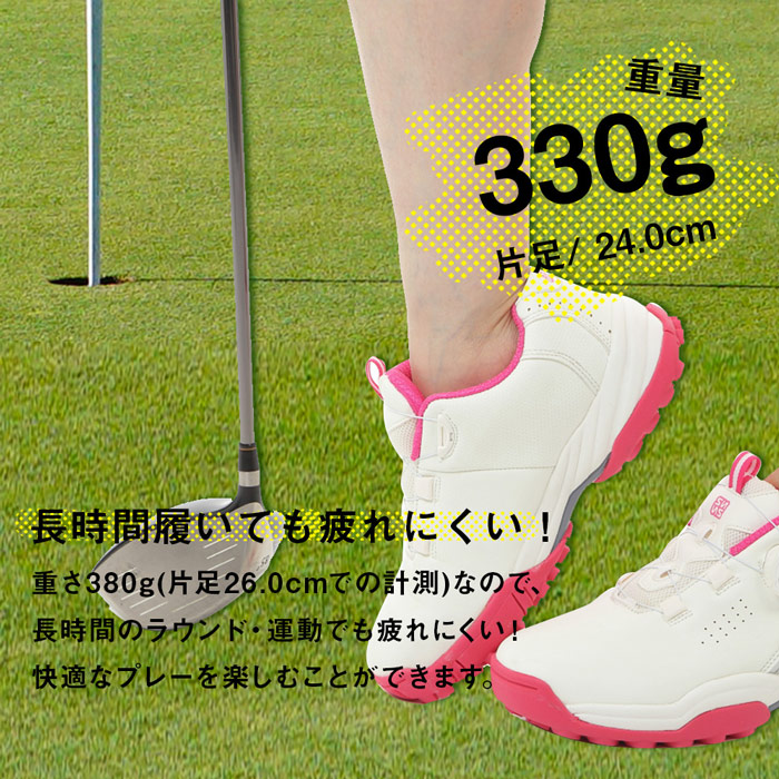 スパイクレスなので練習もラウンドも履き替え不要