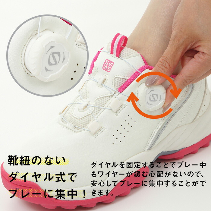 片足330gの軽量設計で疲れにくい