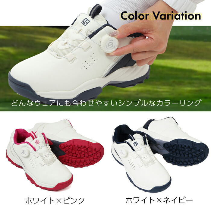 取り外して洗えるカップインソール