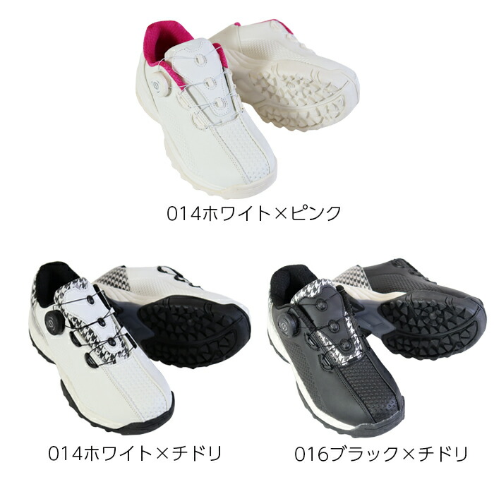 ピンクとネイビーがアクセントのシンプルなデザイン