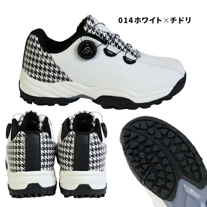 たくさん歩きたくなる靴