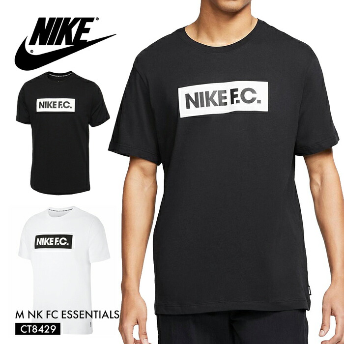 nike-ct8429-a.jpg