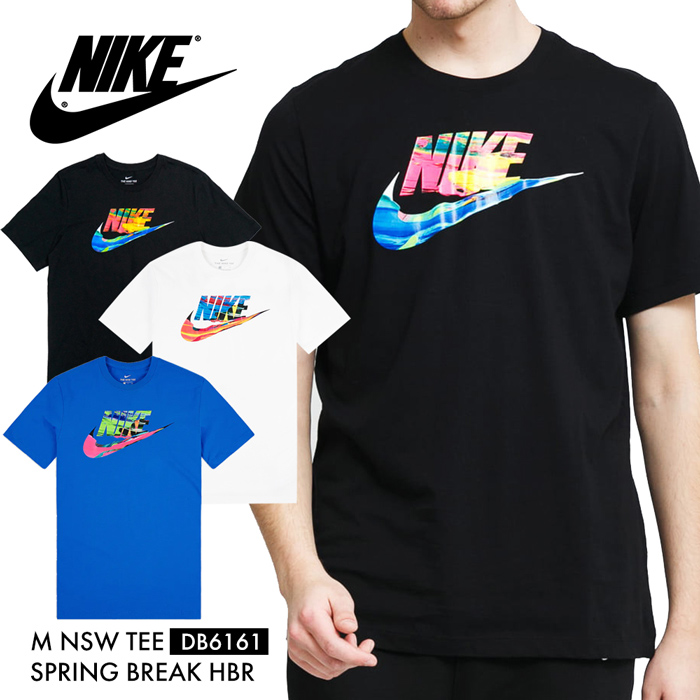 楽天市場 送料無料 肌触りの良いコットン生地のナイキロゴtシャツ Nike メンズ ティーシャツ M Nsw Tee Spring Break Db6161 シンプル 半袖 スポーツ 男性 紳士 大きいサイズ Provence