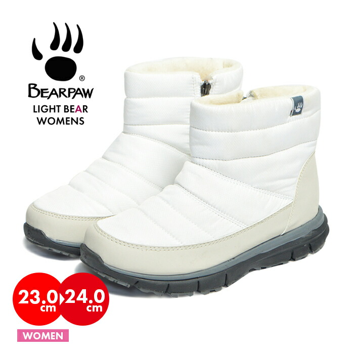 大処分価格!【送料無料】スノーブーツ 白 冬用 BEARPAW LIGHT BEAR J1920W ベアパウ ライトベア ブーツ 靴 防寒 防水 レディース 女性 婦人 あったかい 23 24