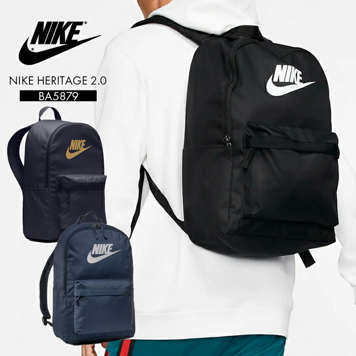今季ブランド リュックサック バッグ バックパック Nike ナイキ 黒色 Black In Backpack Heritage Nike メンズ ブラック メンズバッグ Manesbijouterie Com
